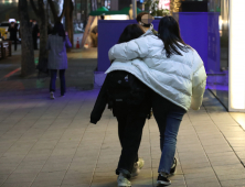 갑자기 추워진 날씨