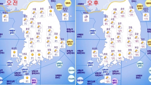 [오늘 날씨] 강풍에 영하권 꽃샘추위, 미세먼지까지