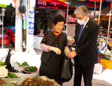 경남과기대, 코로나19 대응 위축된 지역 상권 활성화 동참