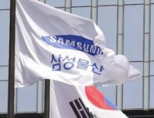 교보증권 “삼성물산, 코로나19 여파에도 견조한 실적 거둬”