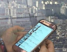 “거래 끝난 아파트 매물 포털에 개시하면 과태료 500만원”