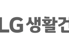 LG생활건강, 2020년 1분기 영억익 3337억원…전년 比 3.6% 신장