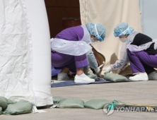 [오늘 날씨] “꽃샘추위 주의하세요” 일부 지역 아침기온 영하…곳곳서 강풍 일어