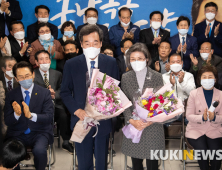 '1월 인사' 공직자 재산공개…이낙연 전 총리 재산 24억