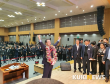 이성희 농협중앙회장, 재산 33억…정자동 아파트와 역삼동 건물 등