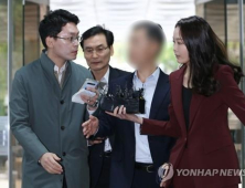 버닝썬 유착 의혹 '경찰총장' 윤 총경, 구속 6개월만에 무죄석방