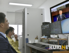 청원조회도 영상중계로