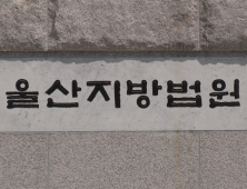 연예기획사 대표 사칭한 상습사기 60대...징역 6년6개월 선고
