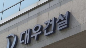 대우건설 1분기 실적 호조…영업이익률 전년동기 比 22.7%↑