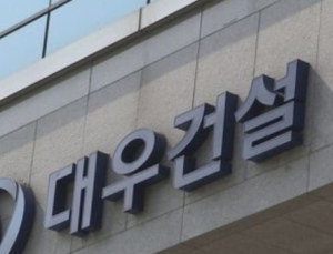 대우건설 1분기 실적 호조…영업이익률 전년동기 比 22.7%↑