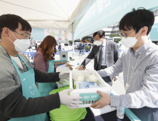 KT, 급식 납품업체 돕는 '사랑의 농산물 꾸러미' 이벤트 진행