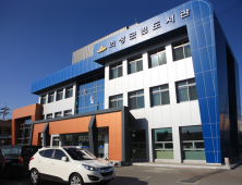 의성군립도서관, 제52회 한국도서관상 선정