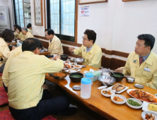 사천시, 소상공인 고통분담 시 공무원 동참