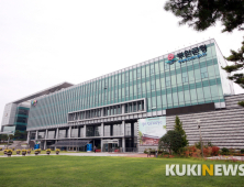 부안군 공유재산 임대료 80% 인하키로...코로나 19 경제적 불황 모색