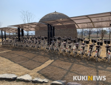 고창군, 고인돌공원 무인공공자전거 대여 운영
