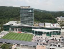 용인시, 종량제 봉투 축소 등 폐기물 조례 일부 개정