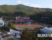 충남도립대, ‘후진학 선정’ 위해  6개 기관-단체와  ‘합심’