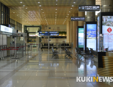 고요한 김포공항 국제선 청사