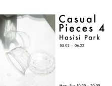 라이카 카메라, 사진작가 하시시 박 ‘Casual Pieces 4’ 사진전 진행