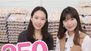 농협유통, 달걀 한 판 특별 할인 행사