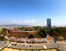 영남대 신소재공학부·식품공학과, 기업이 뽑은 ‘최우수대학’