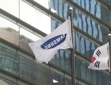 동학개미가 일낸 삼성전자, 주가 랠리 이어질까
