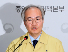 방역당국, 코로나19 집단면역 시험...국민영양검사 통해 시행