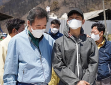 이낙연 위원장, 경북 안동 산불피해 현장 점검