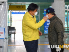 남원시의회 의원, 코로나19 방역활동 '구슬땀'