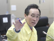 송하진 전북지사 