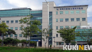 전북 중소기업 해외 파트너 입국시 격리면제