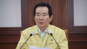 정 총리 