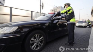 군 부사관, 숙소 대기 기간 중 음주운전 적발