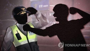 지구대서 