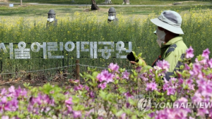 서울 코로나19 확진자 누계 634명…신규 1명은 서대문구 여성