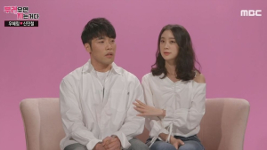 원더걸스 혜림, 신민철과 7년 교제 끝에 7월 결혼