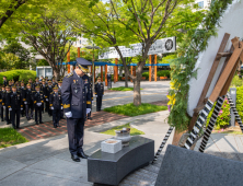 부산경찰청, 제31주기 5‧3 동의대 사건 순국경찰관 추도