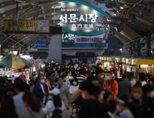 1일 재개장한 대구 서문야시장