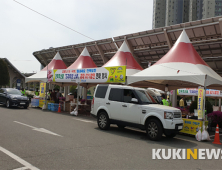 전북도 축산물 드라이브 스루 2시간 만에 완판