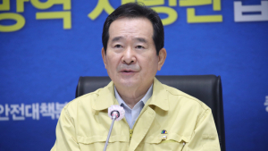 정세균 총리 “대구 경북 사태 당시보다 더 심각한 위기상황… 전국 확산 패턴”