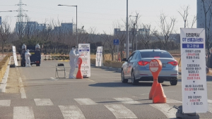 인천시, 6일부터 드라이브스루·워크스루 선별검사센터 잠정 중단