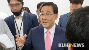 주호영, 통합당 원내대표 출사표… ‘강한’ 야당 강조