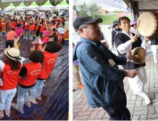 영동군 대표 축제 통합 검토 ... 코로나19에 맞춰 유연 대응키로