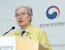 “‘조용한 전파’ 계속될 수 있어… 재유행해도 2월 말과 다를 것”