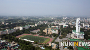 우석대, 11일 단계적 대면 수업 개시