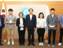 경상대학교, '교육수요자 대학운영·의사결정 참여시스템' 시상