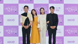 인문학적 의학드라마의 탄생 ‘영혼수선공’ [들어봤더니]