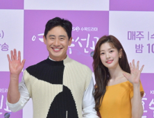 ‘영혼수선공’ 신하균 “정소민과 좋은 호흡, 작품에 나타날 것”