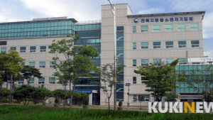18일부터 1천만원 한도 소상공인 대출