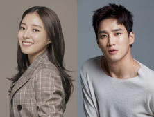 신성록·이세영·안보현·남규리, MBC ‘카이로스’ 출연 확정